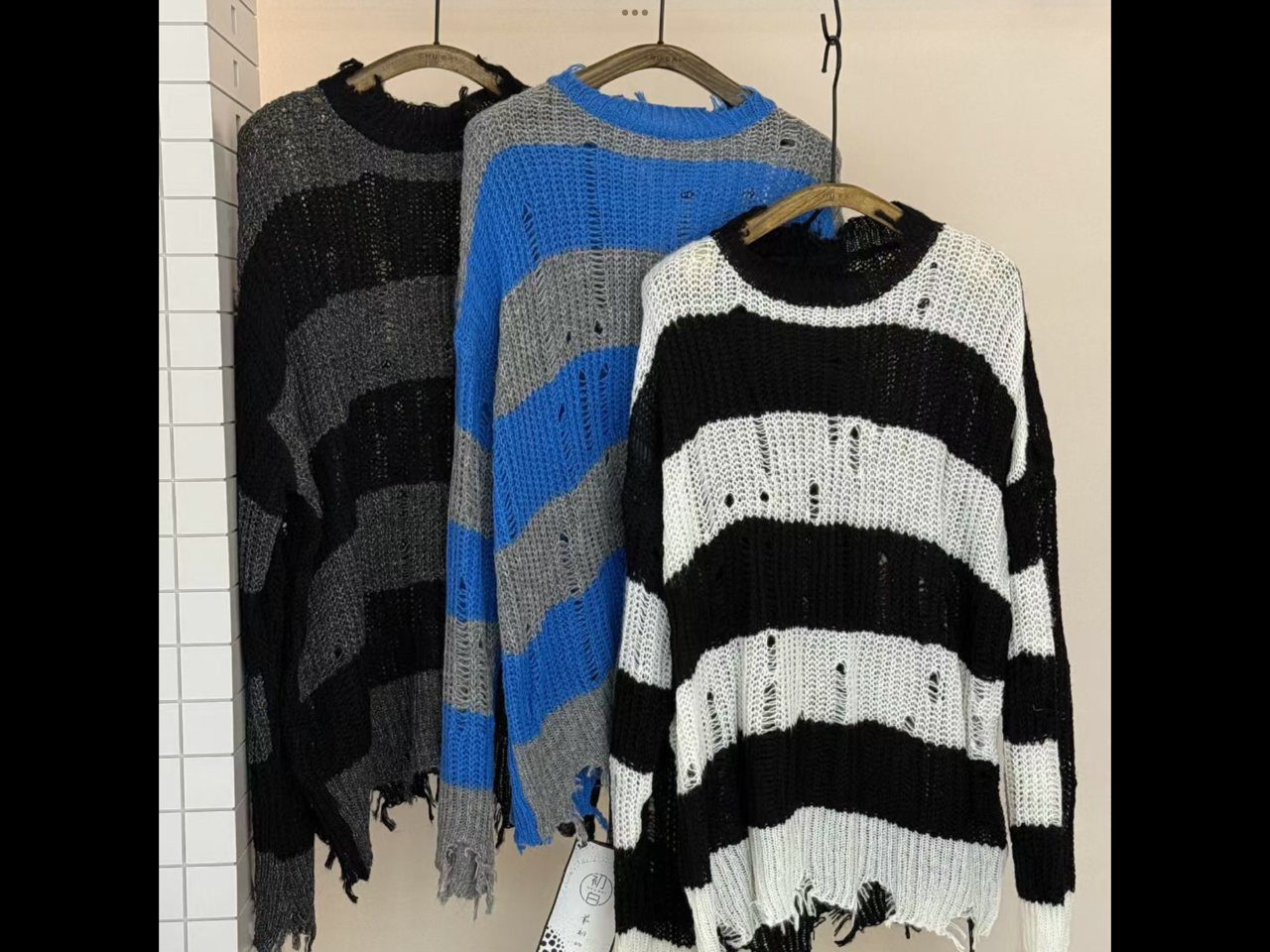 Ripped Striped Sweater